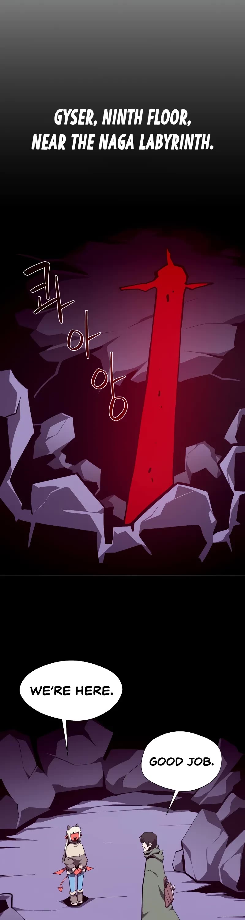 Dungeon Odyssey Chapter 109 page 32 - Chapter 109