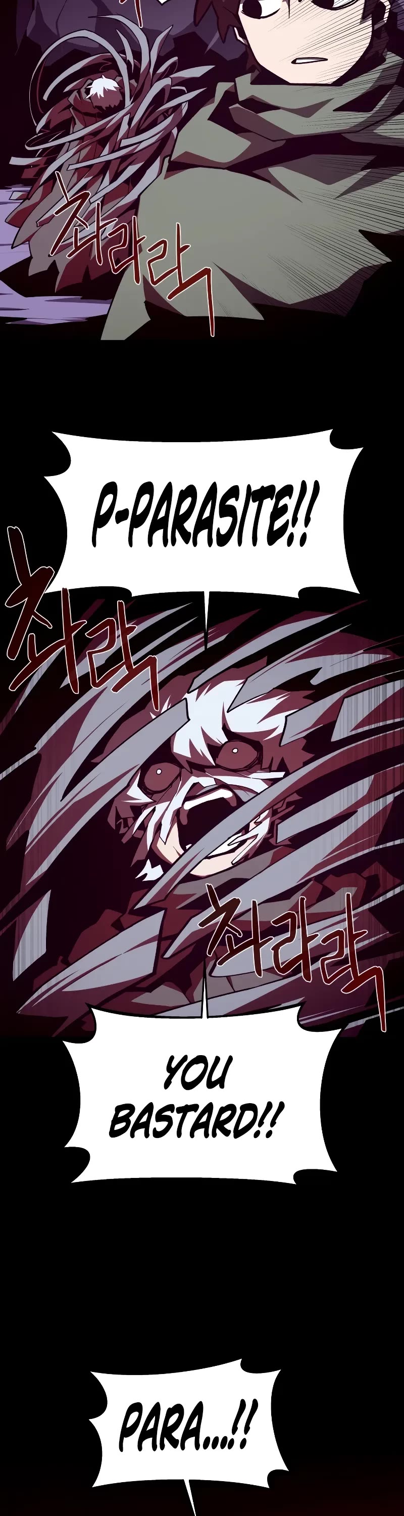 Dungeon Odyssey Chapter 109 page 38 - Chapter 109