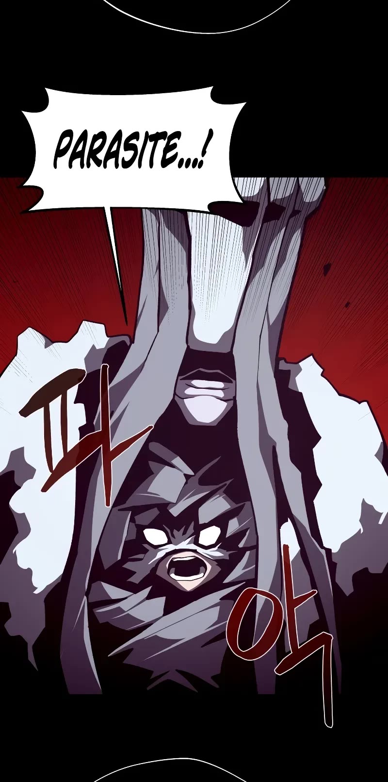 Dungeon Odyssey Chapter 109 page 40 - Chapter 109