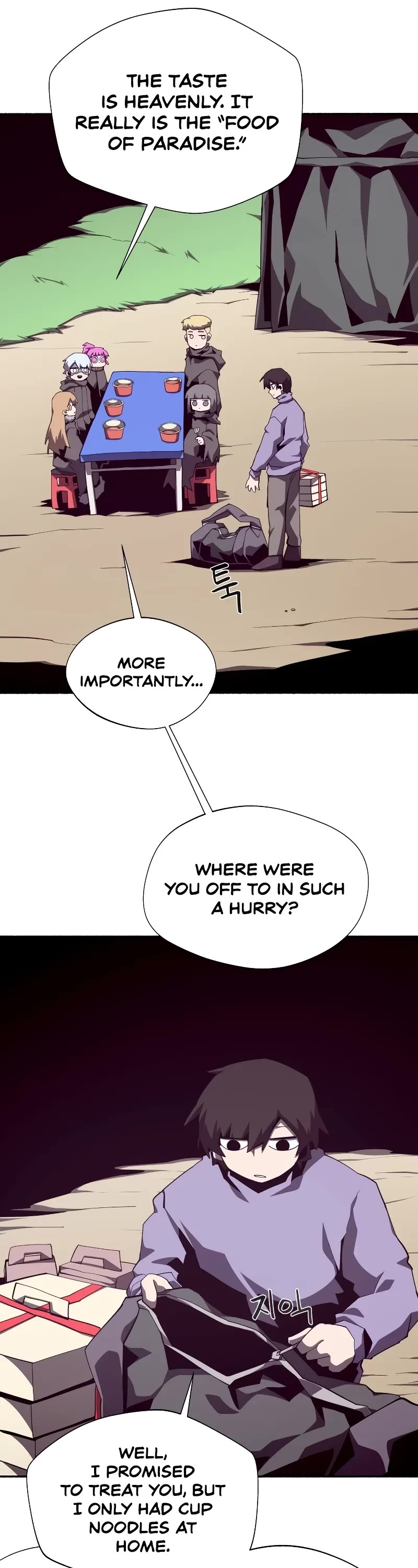 Dungeon Odyssey Chapter 109 page 6 - Chapter 109