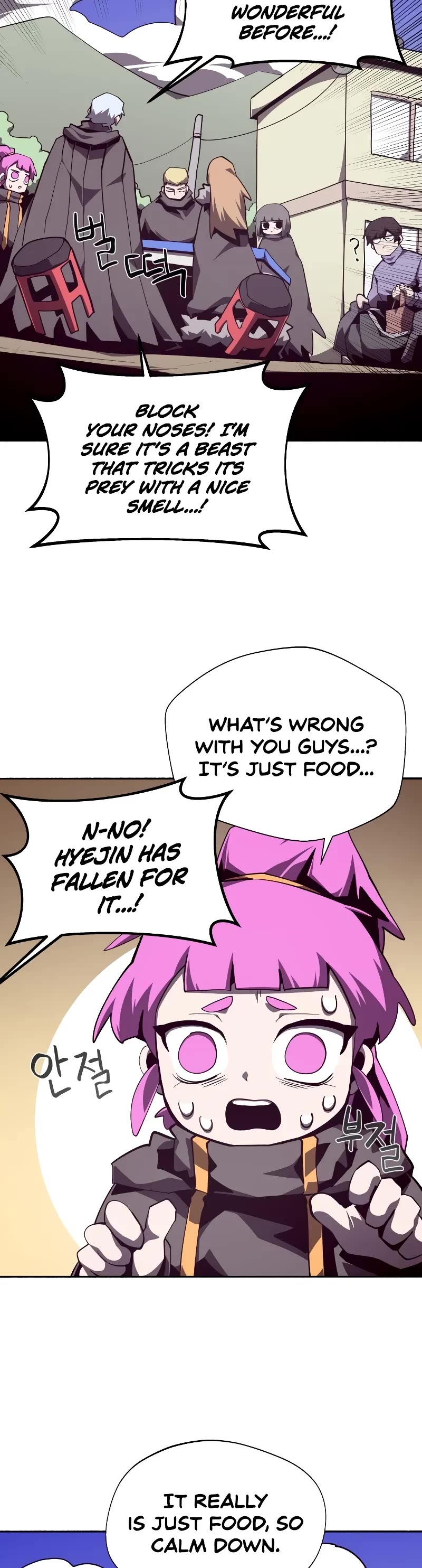 Dungeon Odyssey Chapter 109 page 8 - Chapter 109