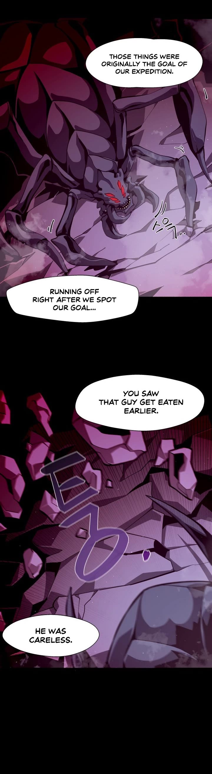 Dungeon Odyssey Chapter 11 page 13 - Chapter 11