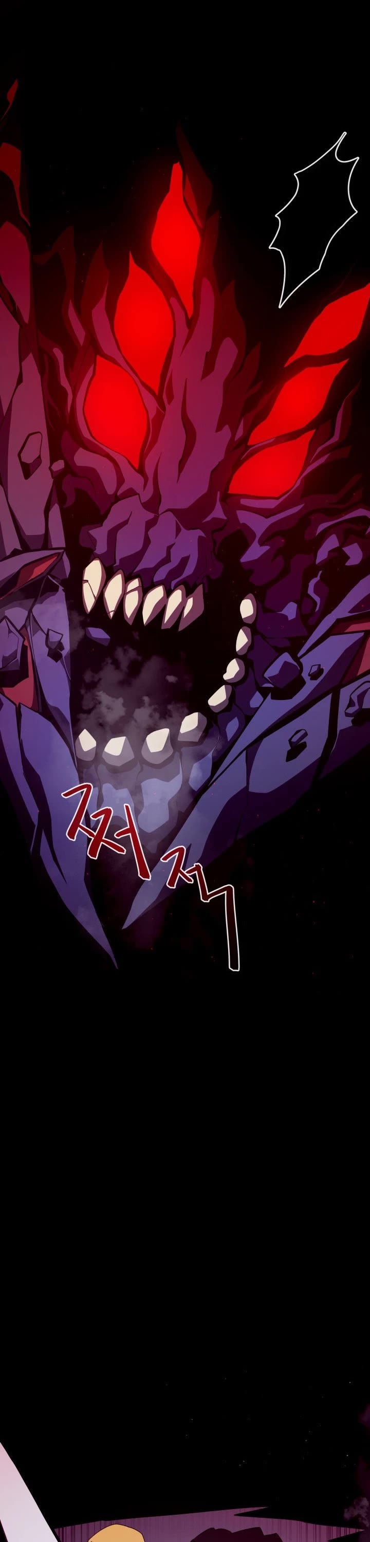 Dungeon Odyssey Chapter 11 page 22 - Chapter 11