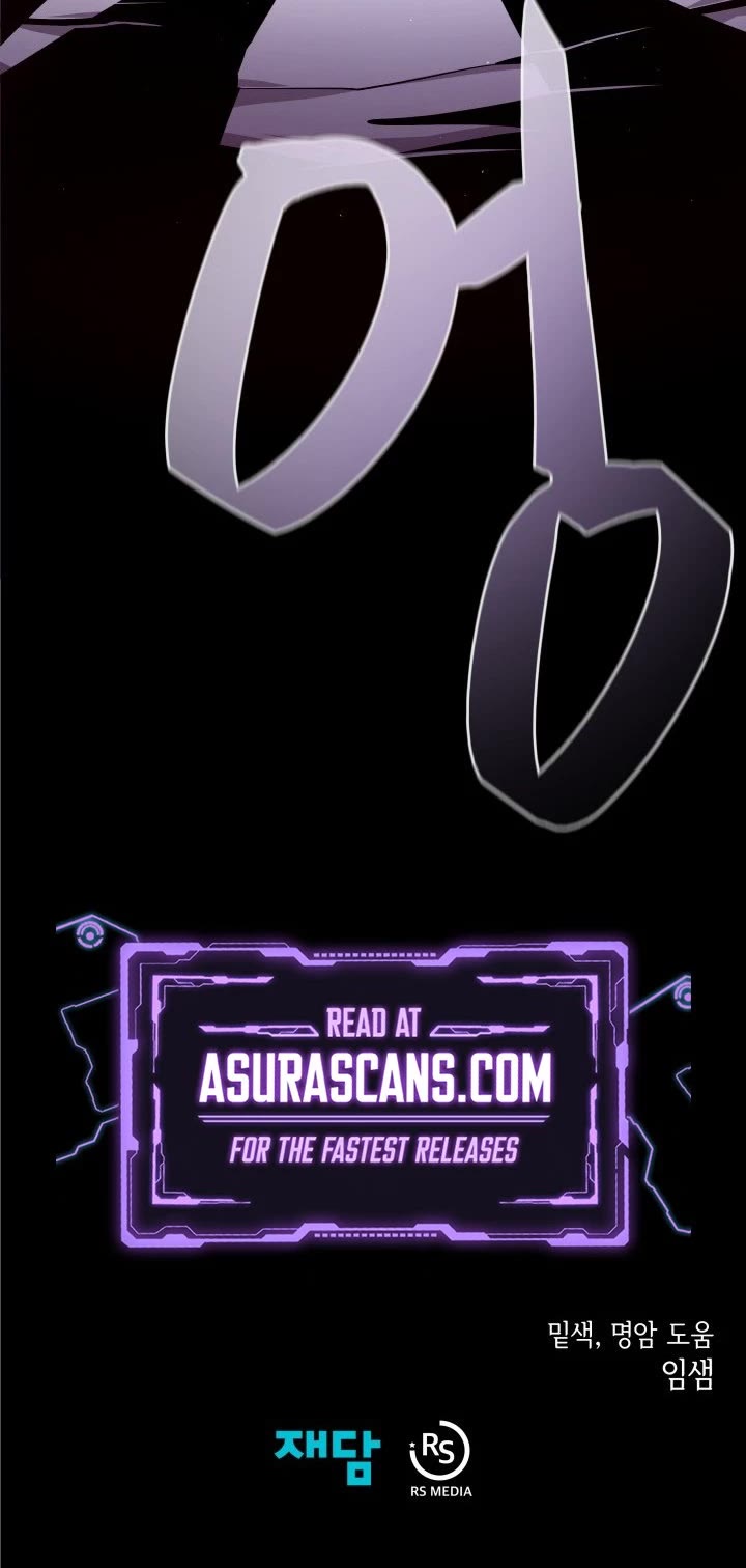 Dungeon Odyssey Chapter 11 page 45 - Chapter 11