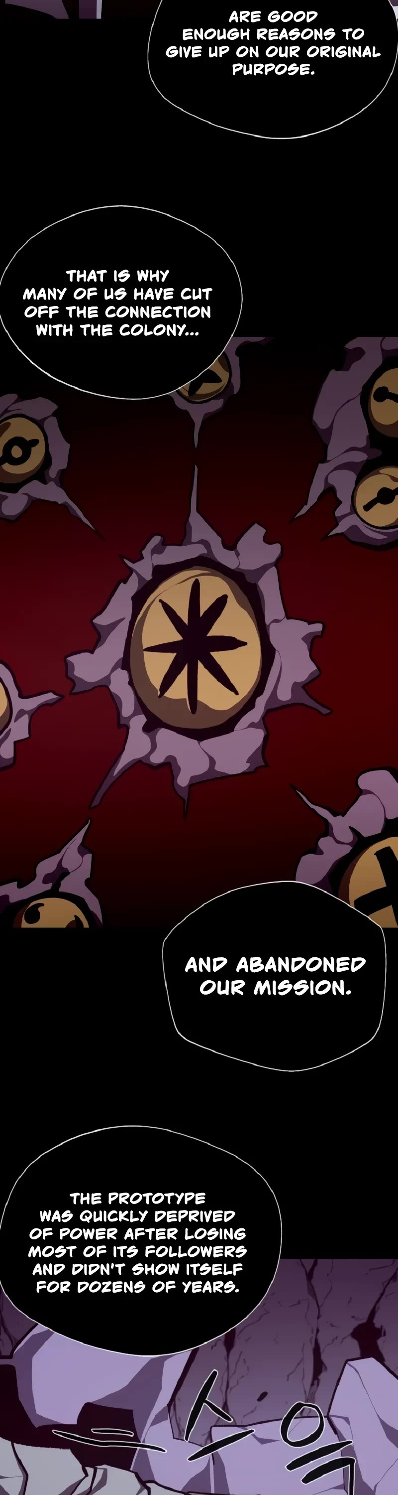 Dungeon Odyssey Chapter 110 page 19 - Chapter 110