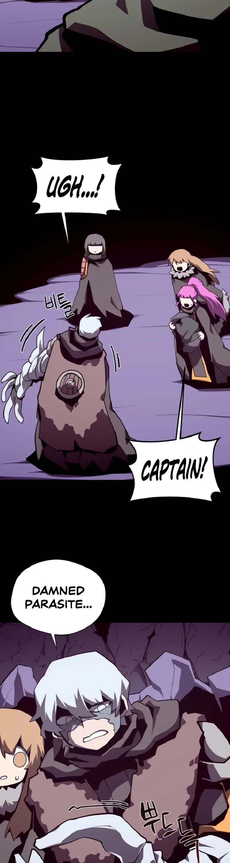 Dungeon Odyssey Chapter 110 page 28 - Chapter 110