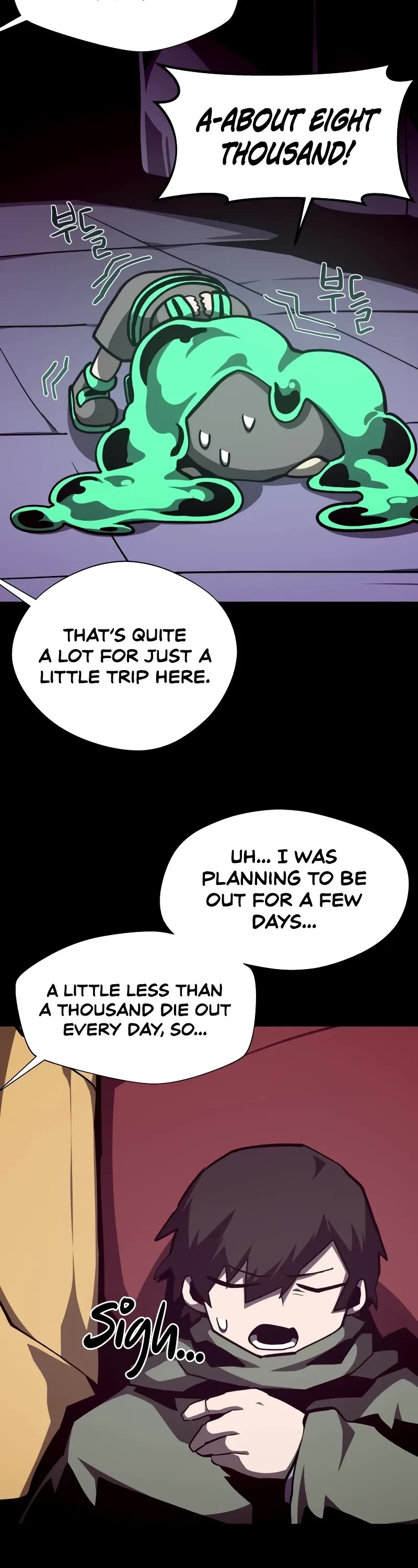 Dungeon Odyssey Chapter 111 page 18 - Chapter 111
