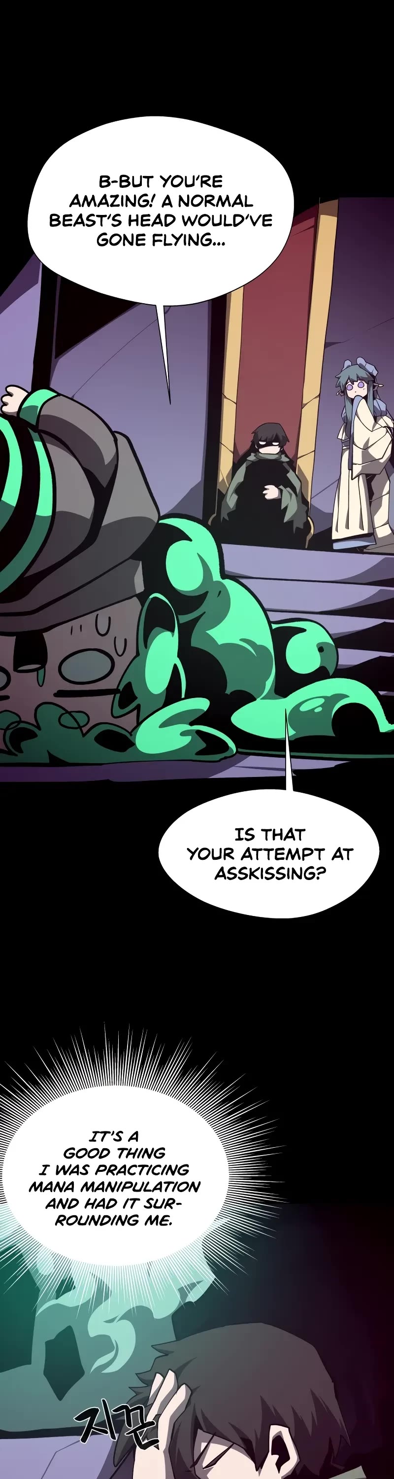 Dungeon Odyssey Chapter 111 page 19 - Chapter 111