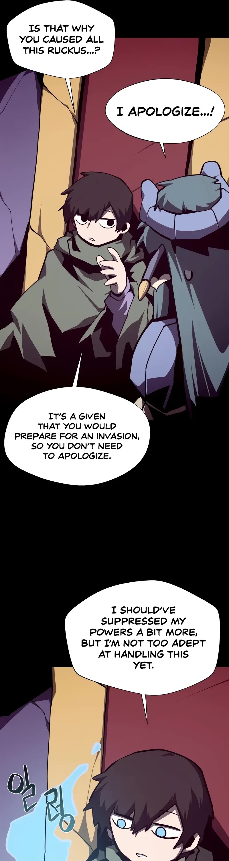 Dungeon Odyssey Chapter 111 page 22 - Chapter 111