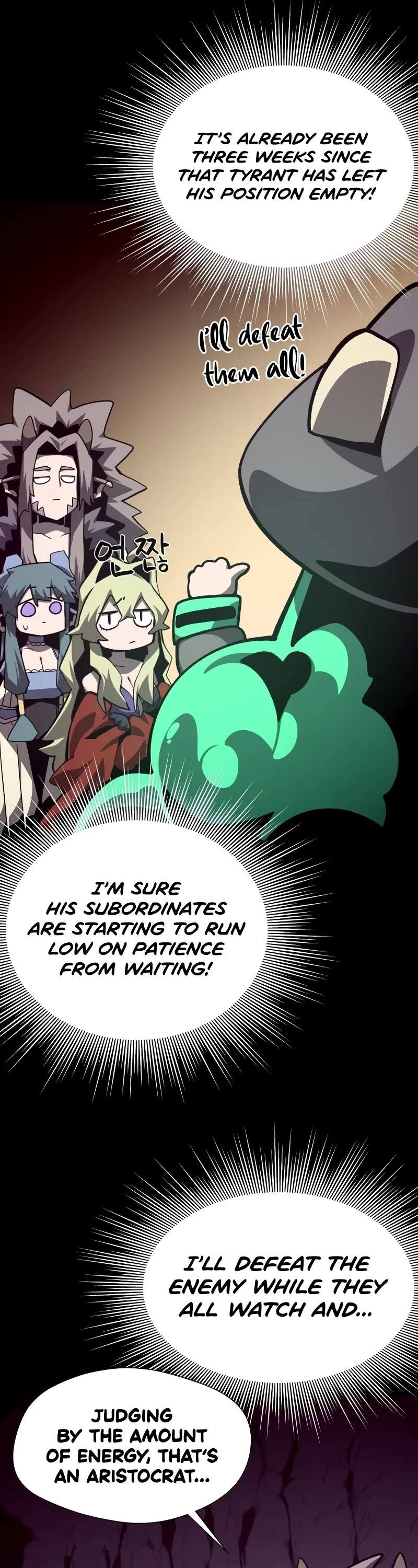 Dungeon Odyssey Chapter 111 page 8 - Chapter 111