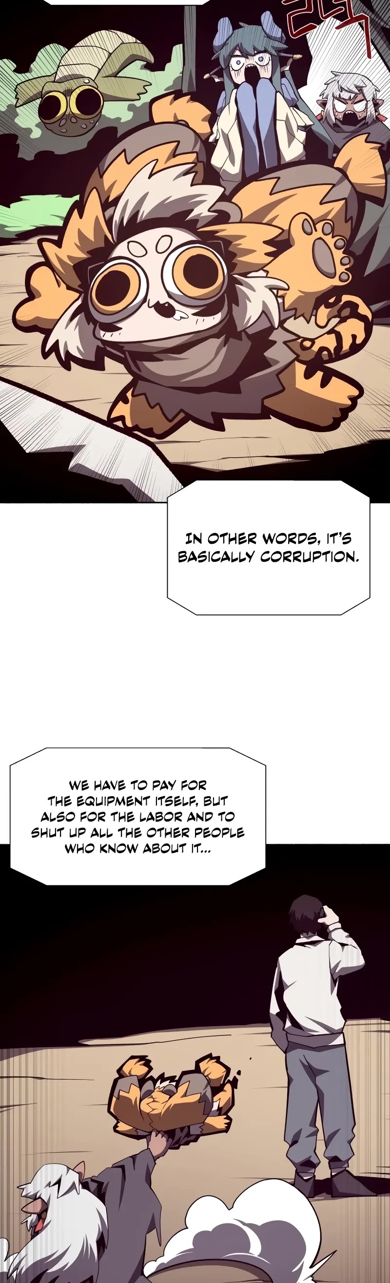 Dungeon Odyssey Chapter 112 page 15 - Chapter 112