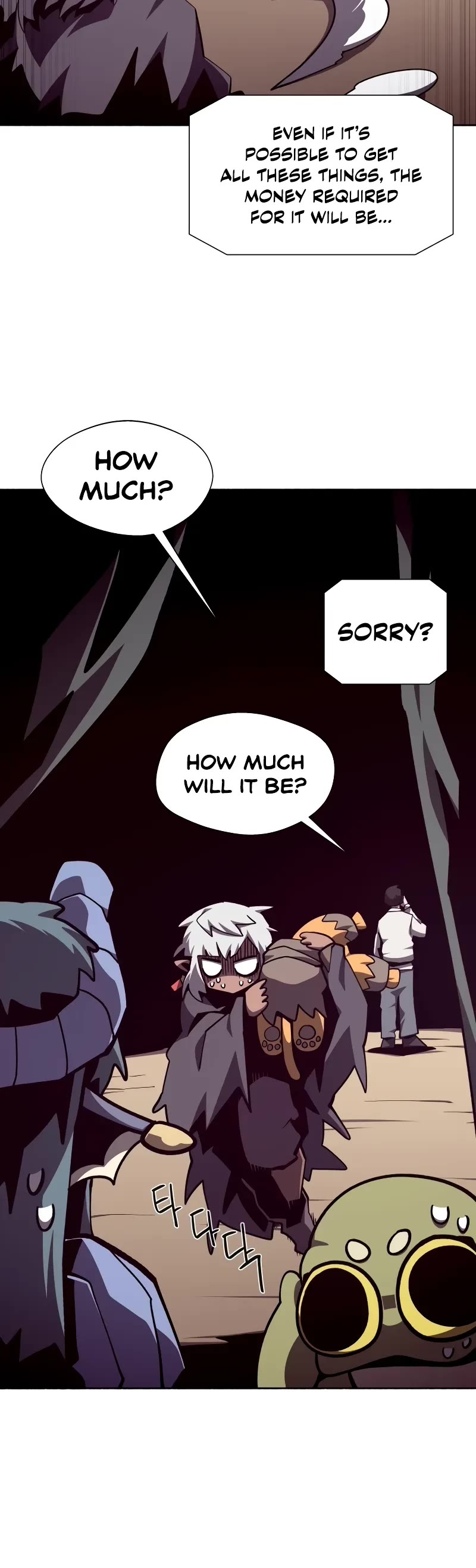 Dungeon Odyssey Chapter 112 page 16 - Chapter 112