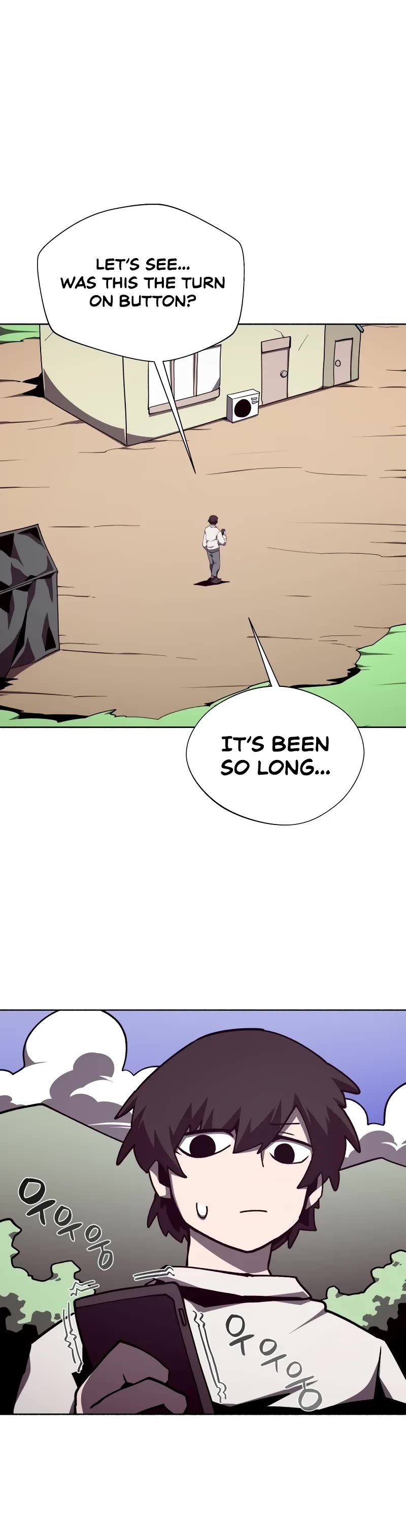 Dungeon Odyssey Chapter 112 page 2 - Chapter 112