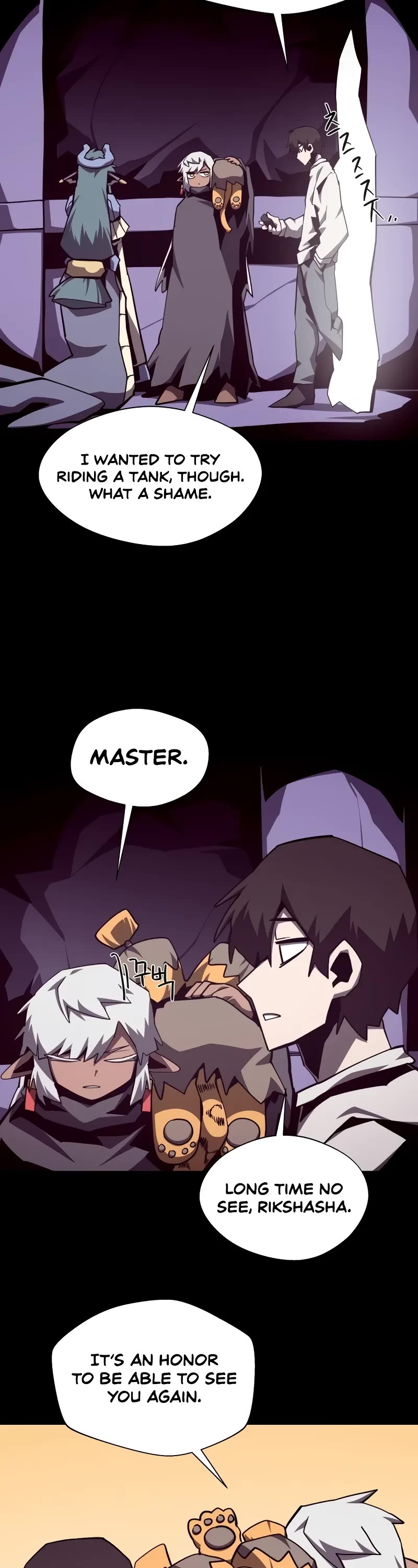 Dungeon Odyssey Chapter 112 page 28 - Chapter 112