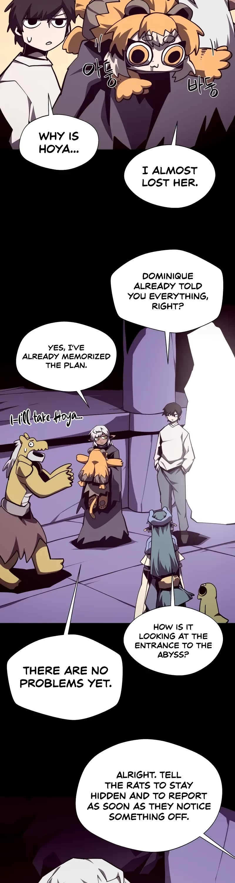Dungeon Odyssey Chapter 112 page 29 - Chapter 112