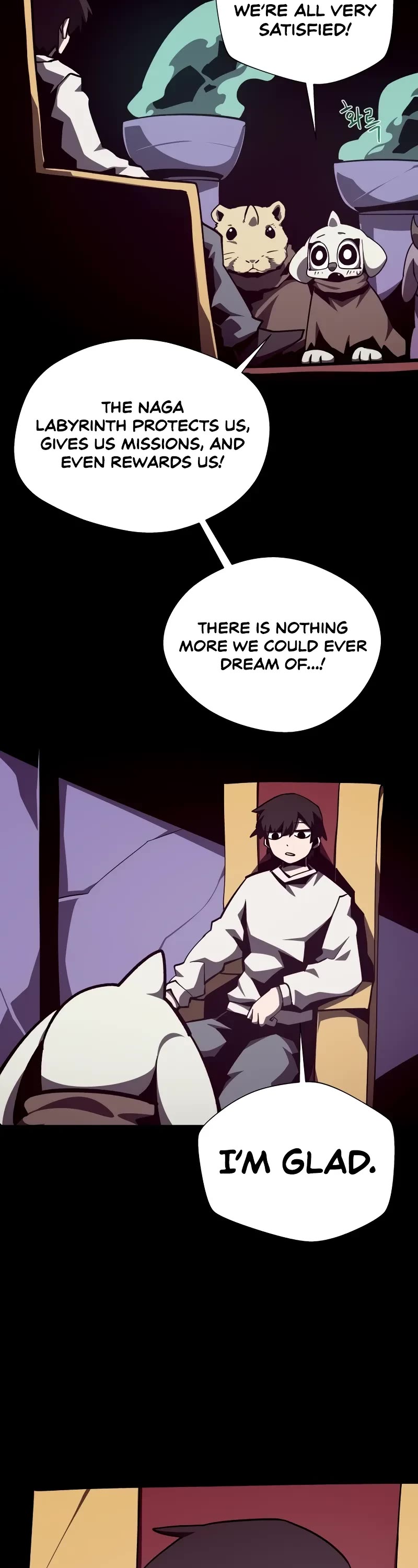 Dungeon Odyssey Chapter 112 page 34 - Chapter 112