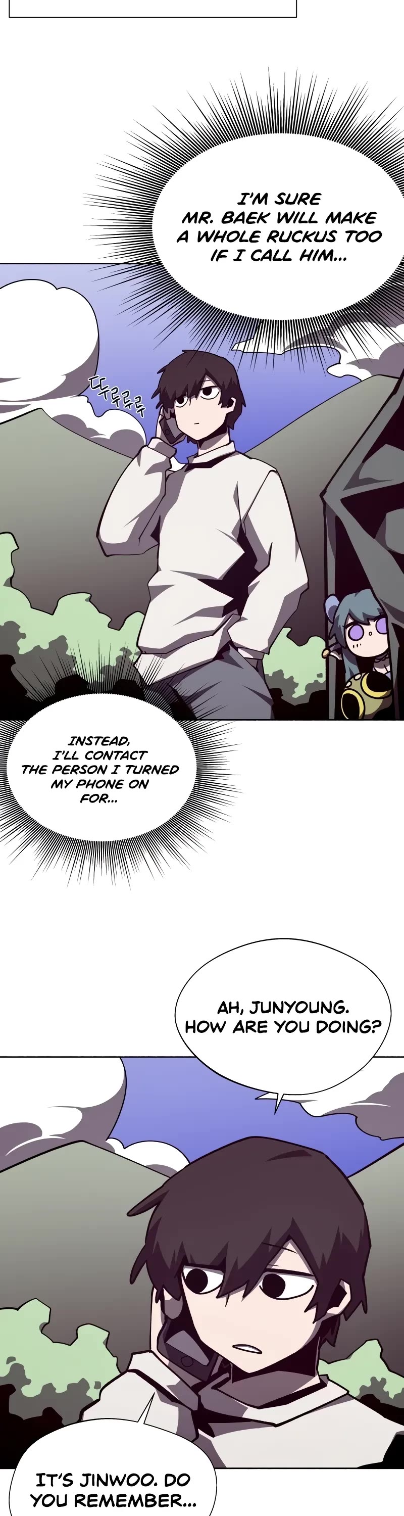 Dungeon Odyssey Chapter 112 page 4 - Chapter 112