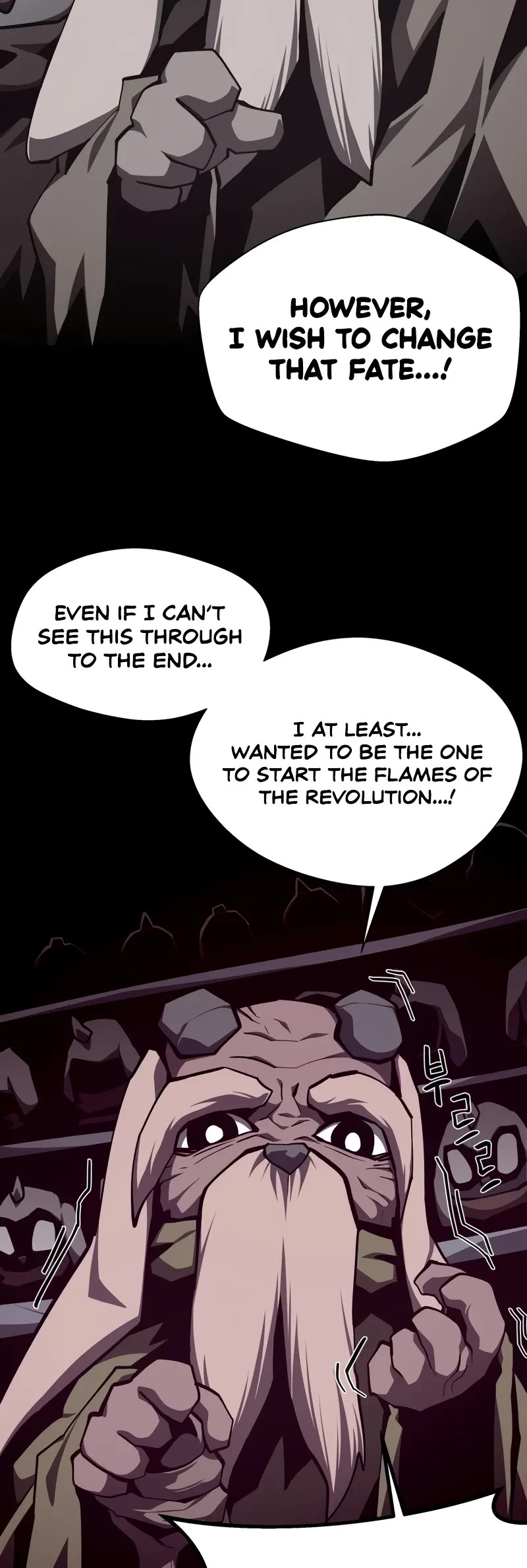 Dungeon Odyssey Chapter 113 page 15 - Chapter 113