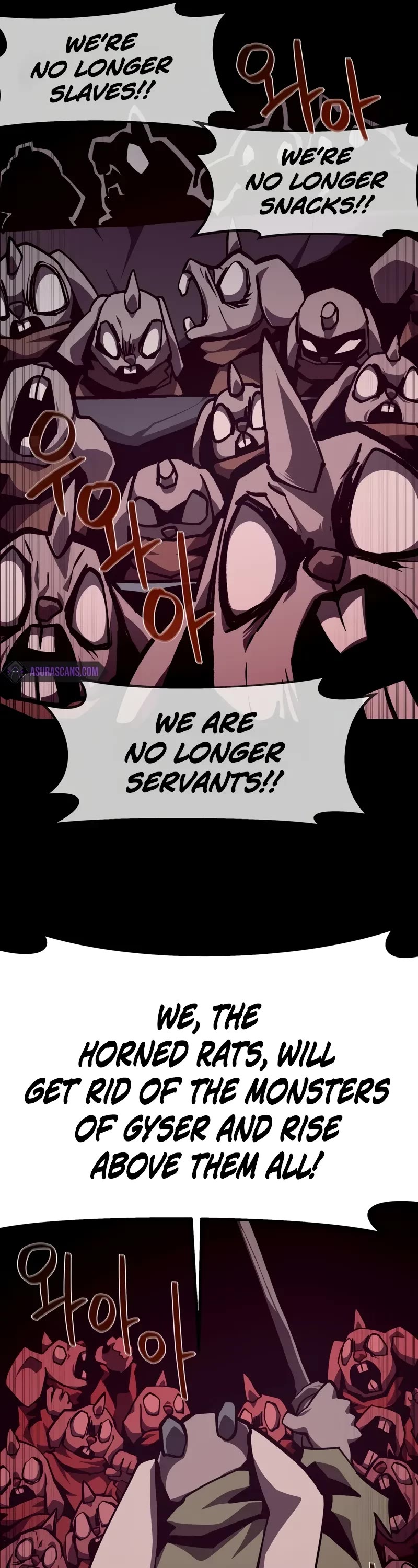Dungeon Odyssey Chapter 113 page 17 - Chapter 113