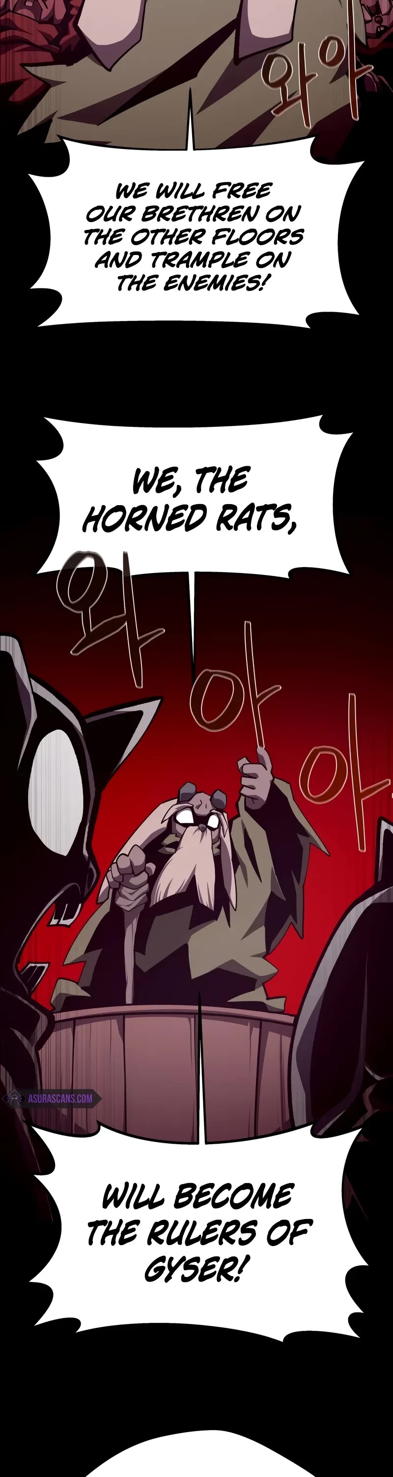 Dungeon Odyssey Chapter 113 page 18 - Chapter 113