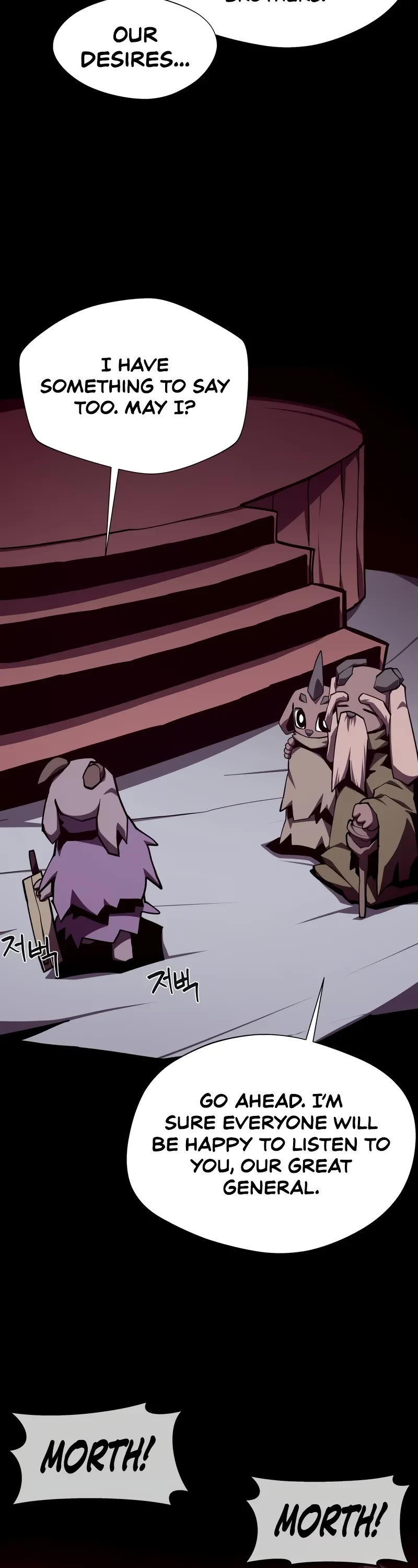 Dungeon Odyssey Chapter 113 page 29 - Chapter 113