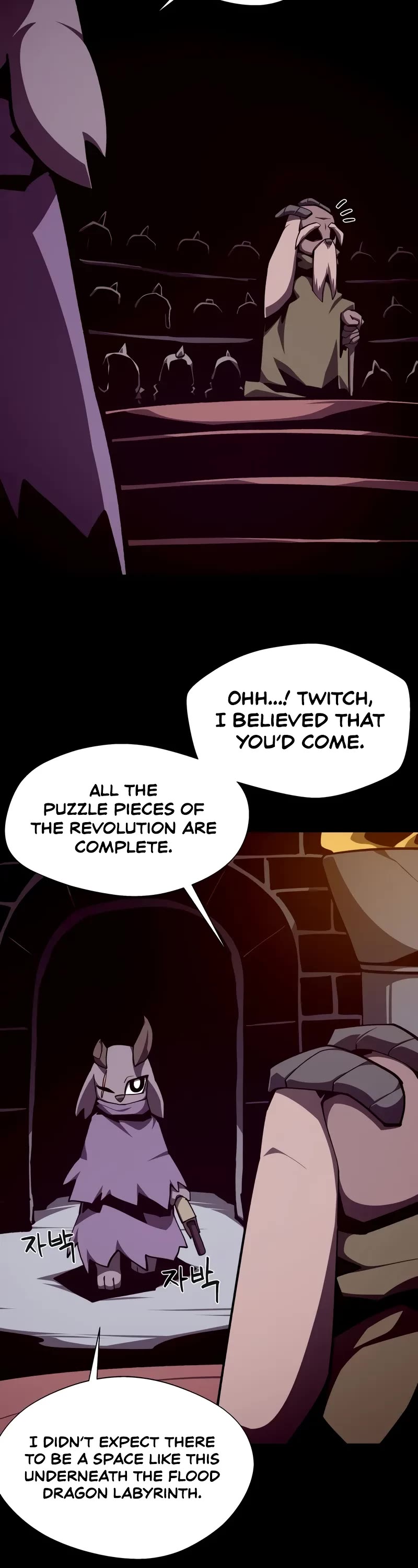 Dungeon Odyssey Chapter 113 page 3 - Chapter 113