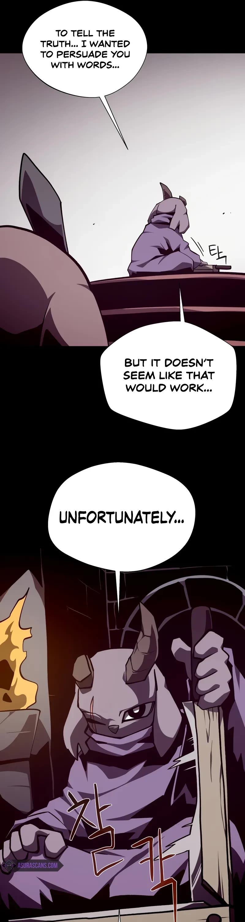 Dungeon Odyssey Chapter 113 page 32 - Chapter 113
