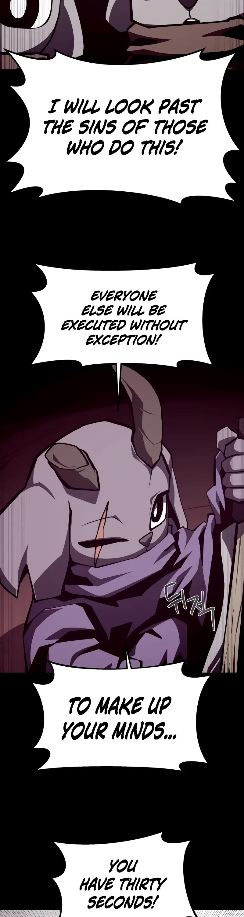 Dungeon Odyssey Chapter 113 page 35 - Chapter 113