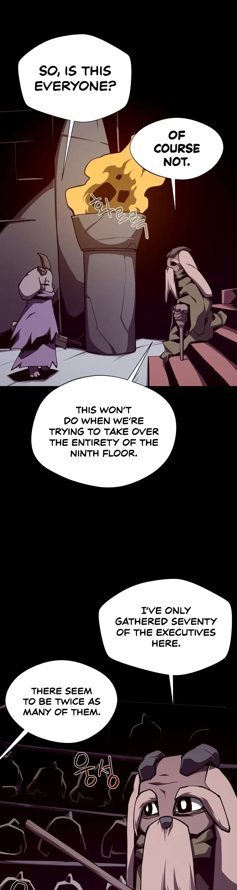 Dungeon Odyssey Chapter 113 page 4 - Chapter 113