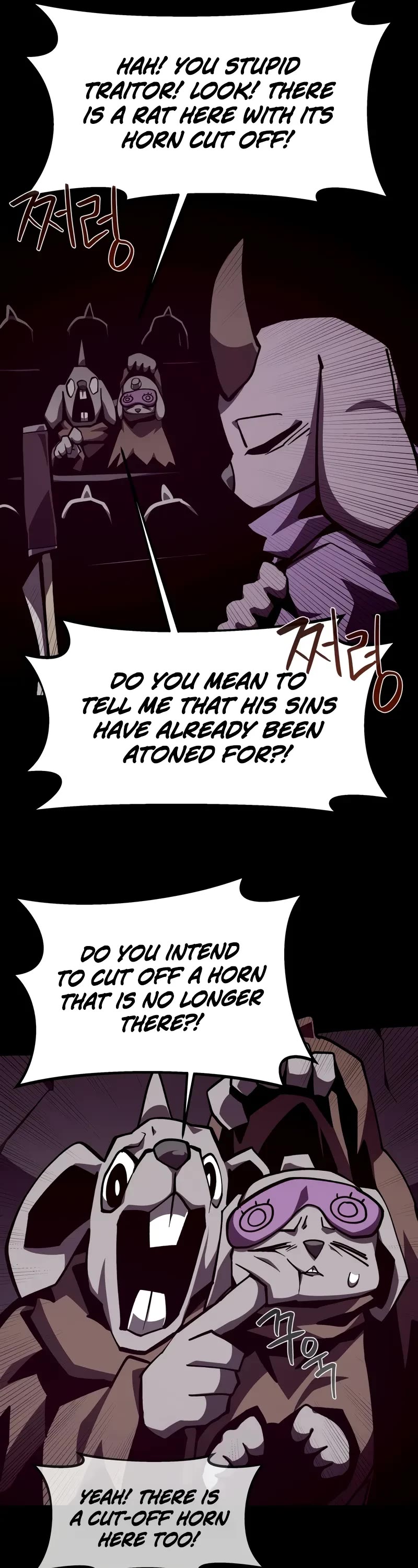 Dungeon Odyssey Chapter 113 page 42 - Chapter 113