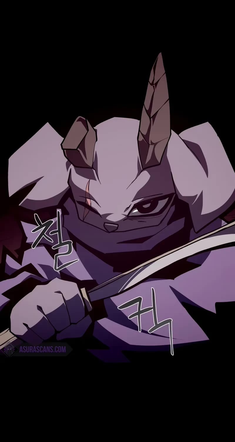 Dungeon Odyssey Chapter 114 page 16 - Chapter 114