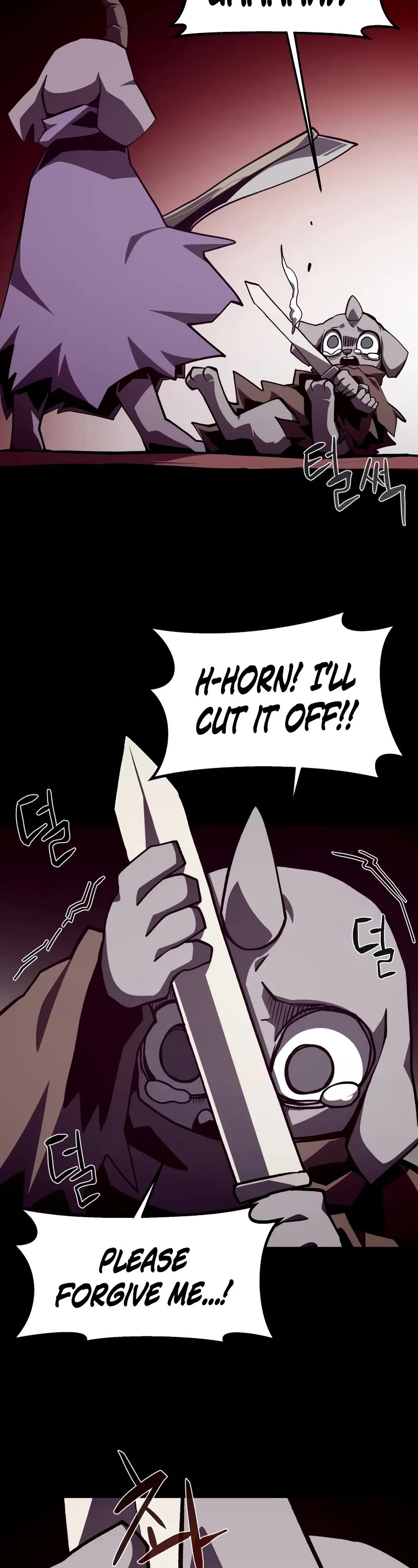 Dungeon Odyssey Chapter 114 page 18 - Chapter 114