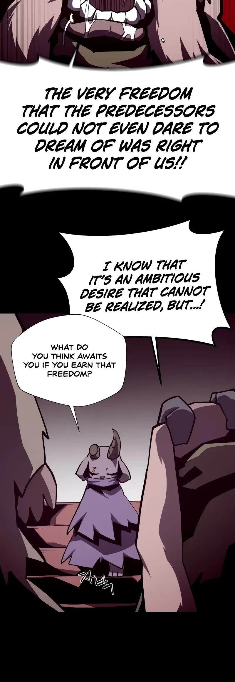 Dungeon Odyssey Chapter 114 page 26 - Chapter 114