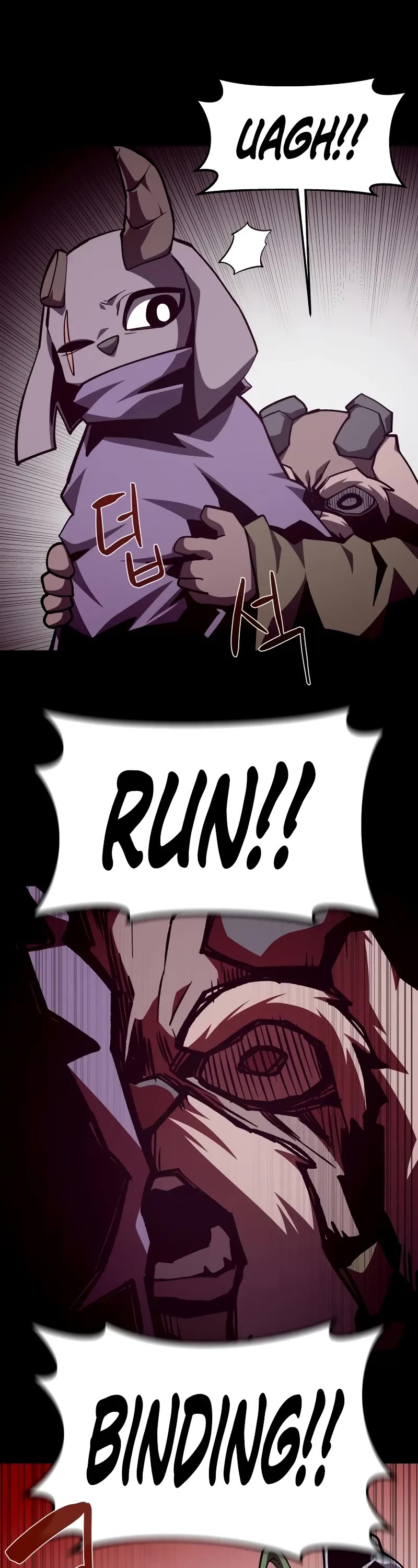 Dungeon Odyssey Chapter 114 page 37 - Chapter 114