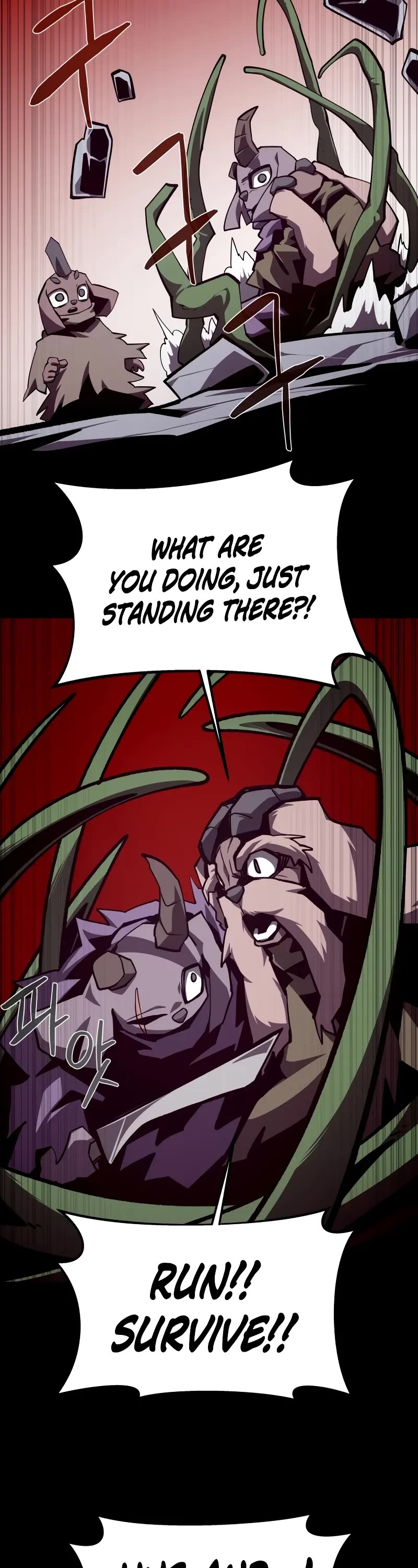 Dungeon Odyssey Chapter 114 page 38 - Chapter 114