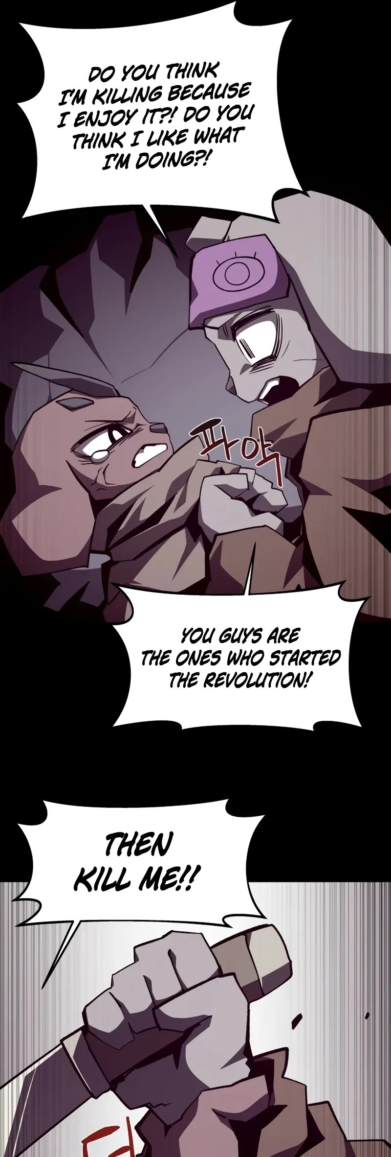 Dungeon Odyssey Chapter 115 page 10 - Chapter 115