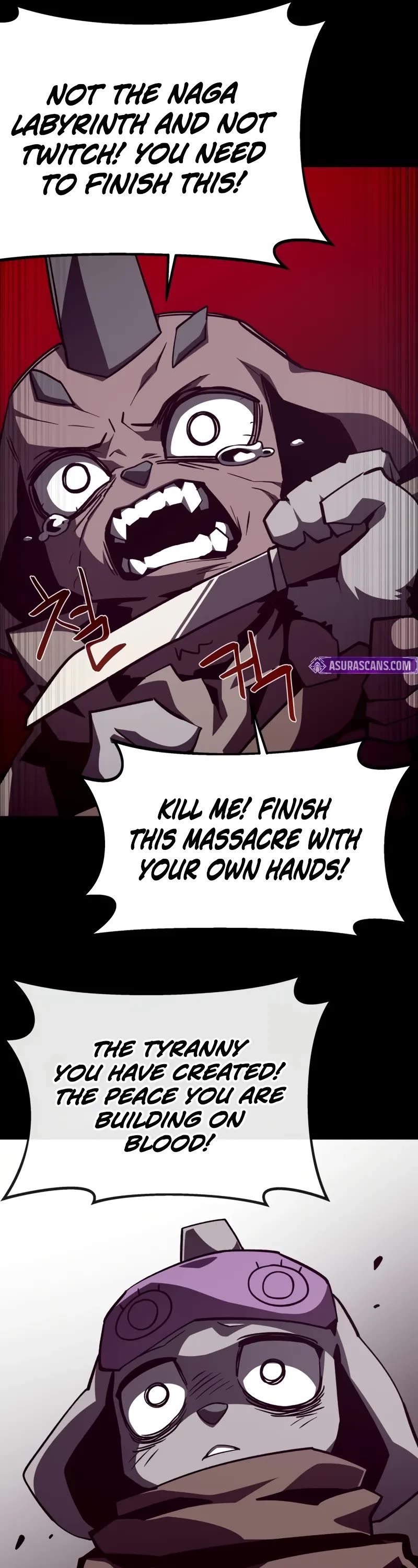 Dungeon Odyssey Chapter 115 page 12 - Chapter 115