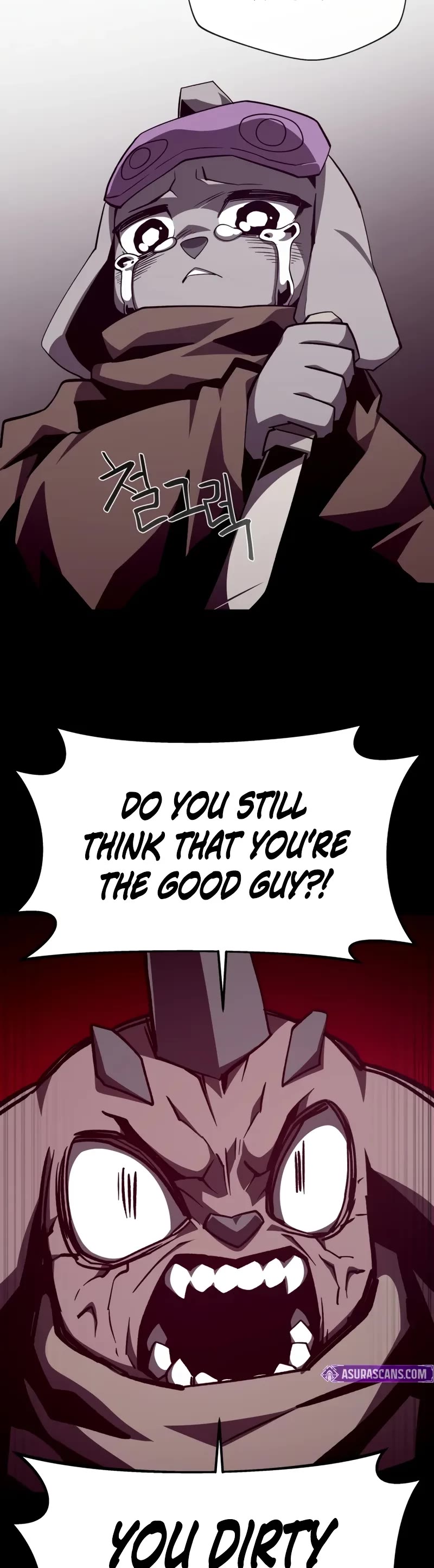 Dungeon Odyssey Chapter 115 page 15 - Chapter 115