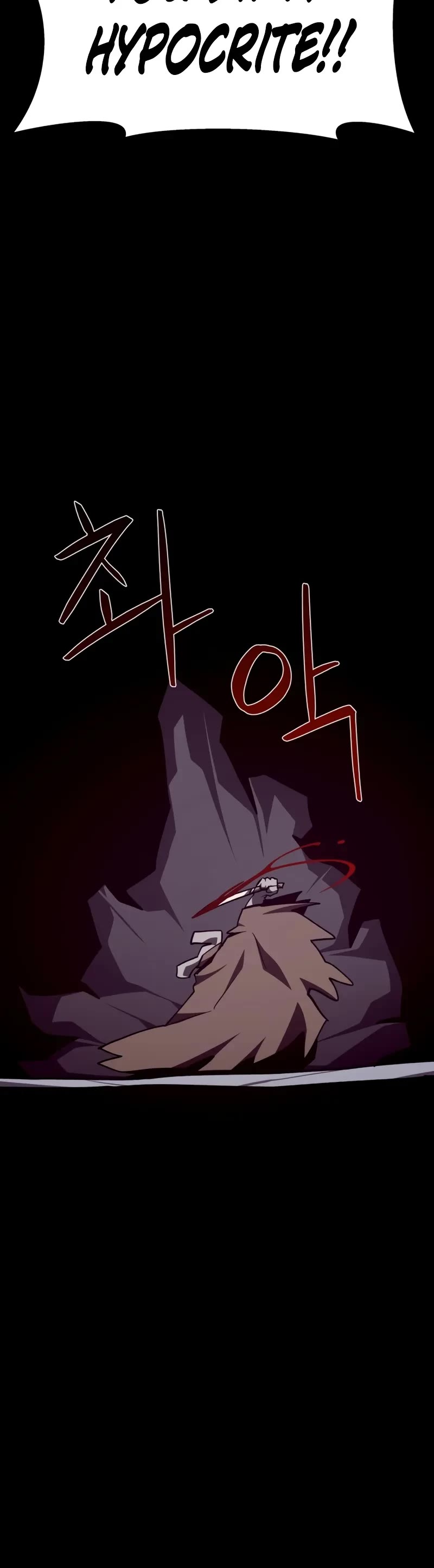 Dungeon Odyssey Chapter 115 page 16 - Chapter 115