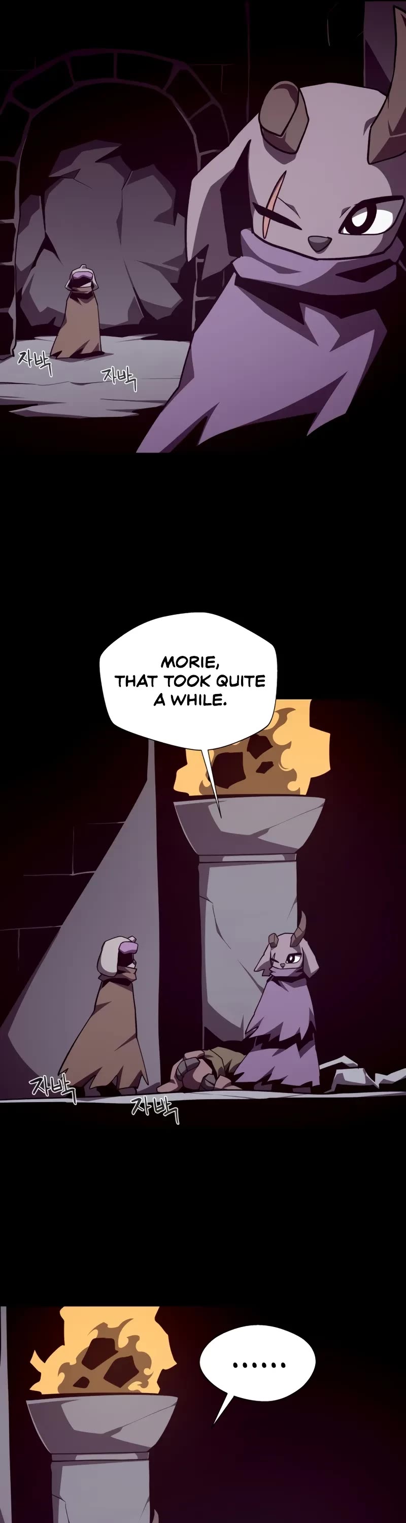 Dungeon Odyssey Chapter 115 page 17 - Chapter 115