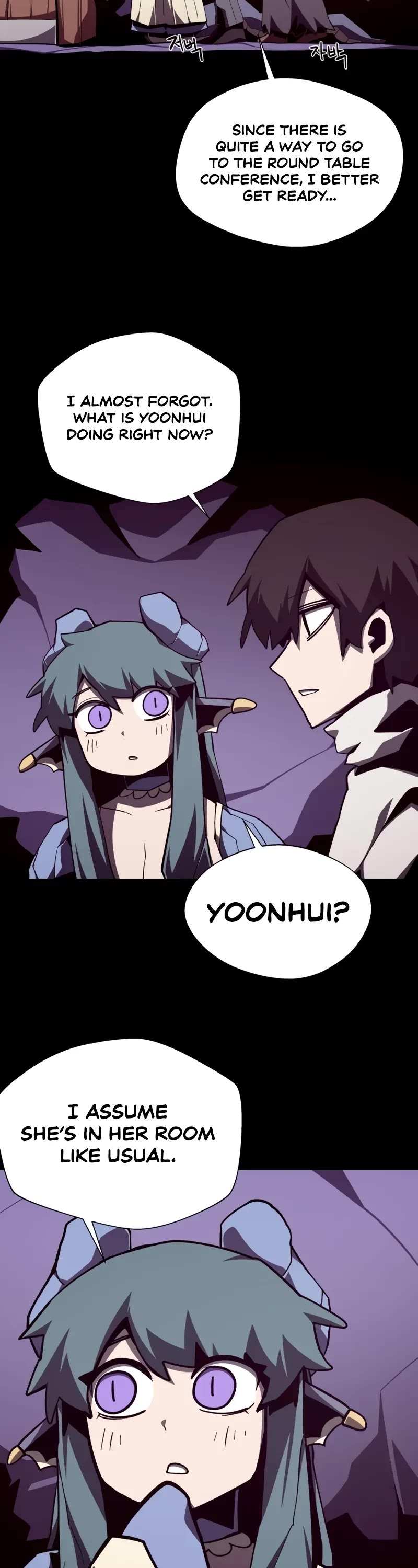 Dungeon Odyssey Chapter 115 page 29 - Chapter 115