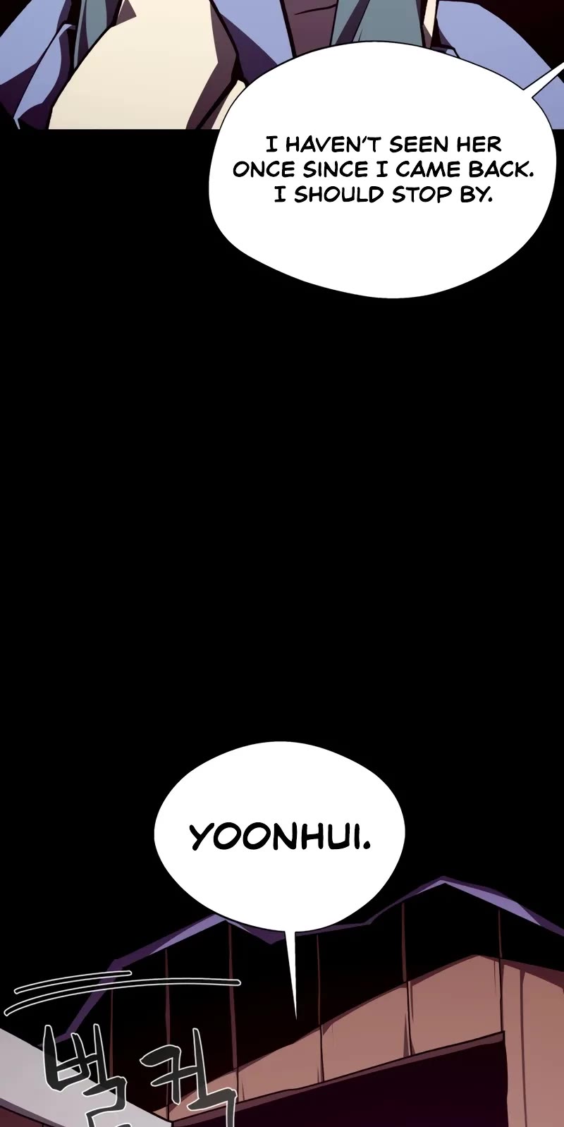 Dungeon Odyssey Chapter 115 page 30 - Chapter 115