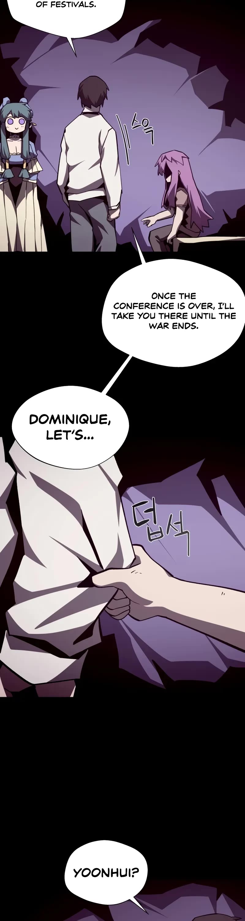 Dungeon Odyssey Chapter 115 page 34 - Chapter 115