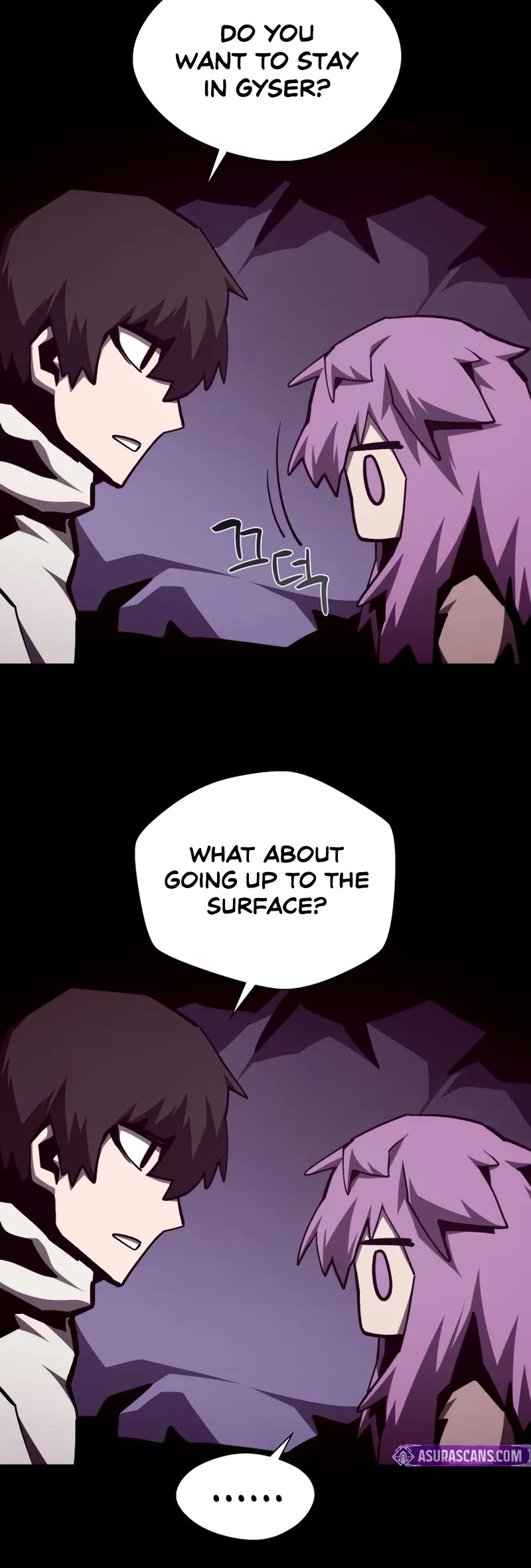 Dungeon Odyssey Chapter 115 page 36 - Chapter 115