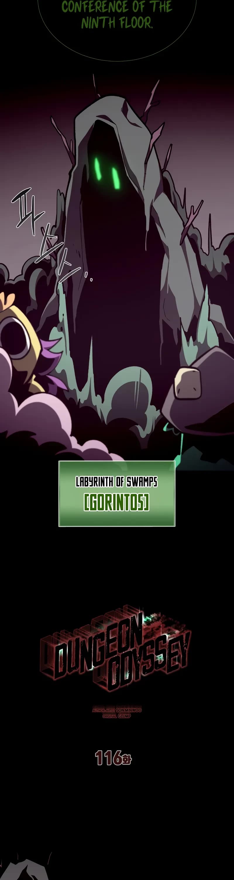 Dungeon Odyssey Chapter 116 page 24 - Chapter 116