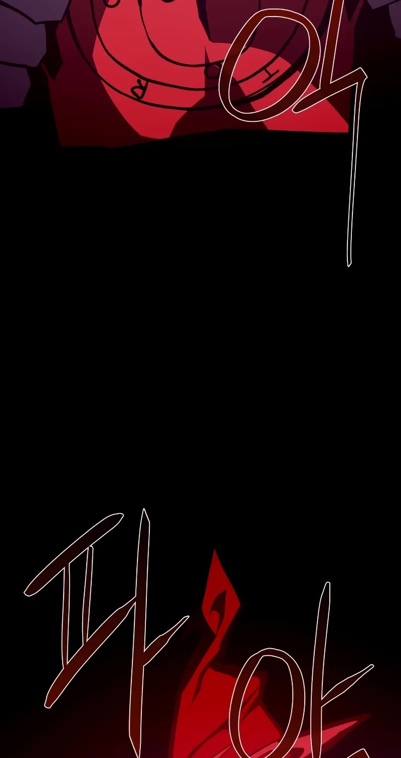 Dungeon Odyssey Chapter 116 page 44 - Chapter 116