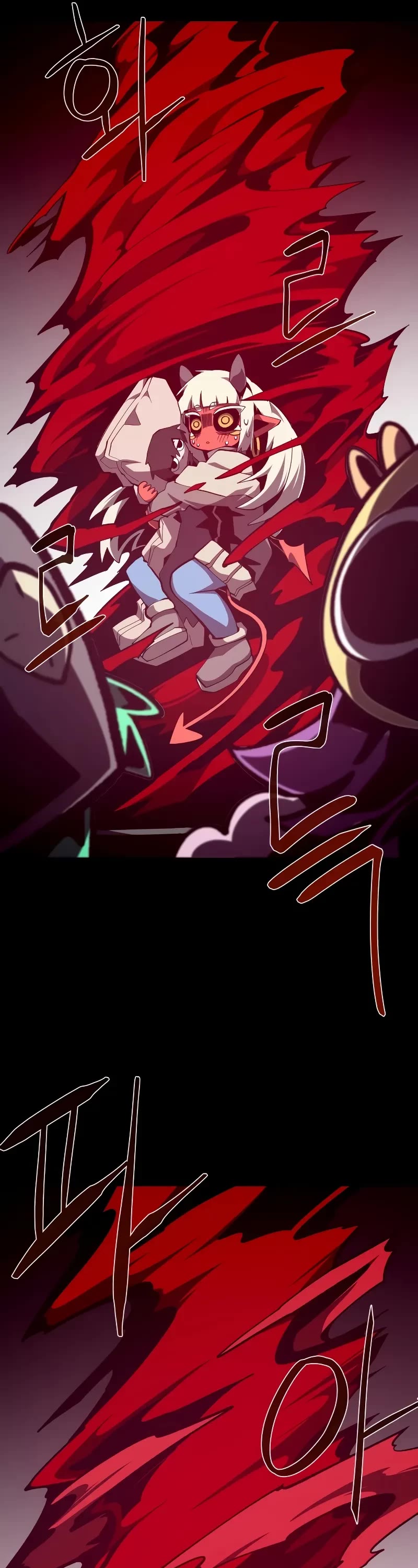 Dungeon Odyssey Chapter 116 page 46 - Chapter 116