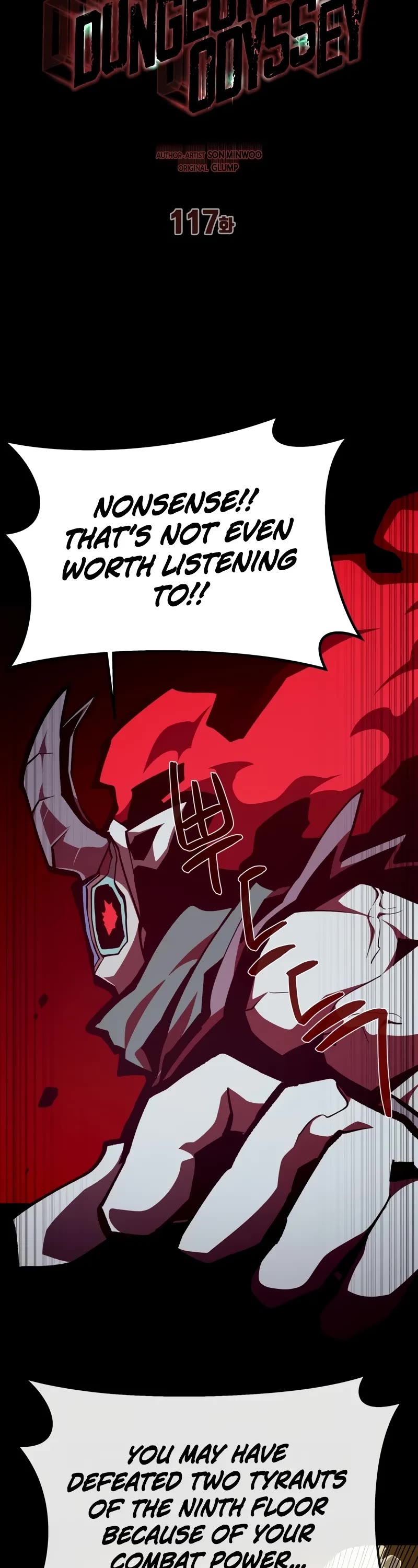 Dungeon Odyssey Chapter 117 page 13 - Chapter 117