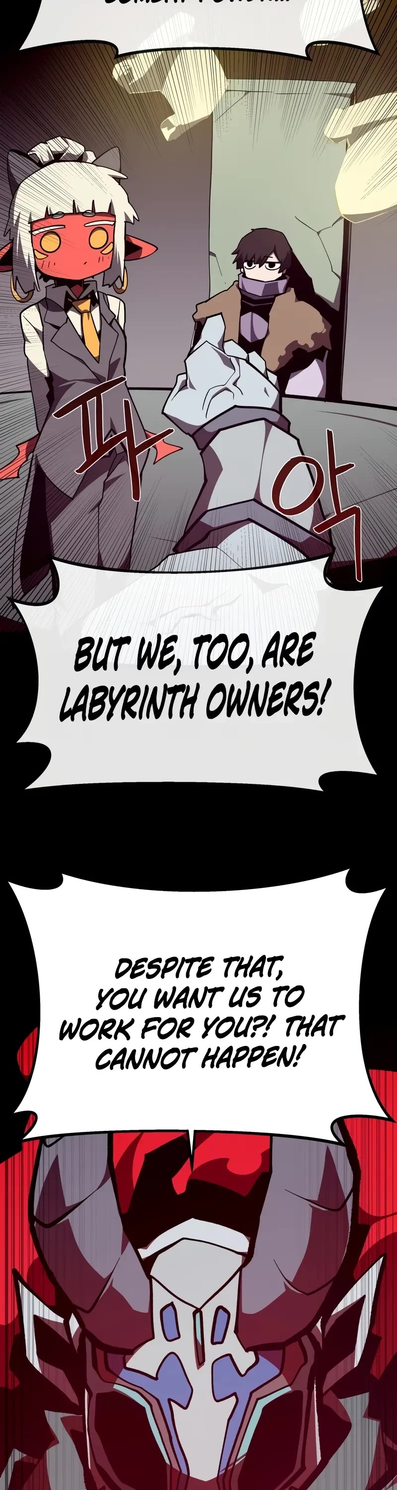 Dungeon Odyssey Chapter 117 page 14 - Chapter 117