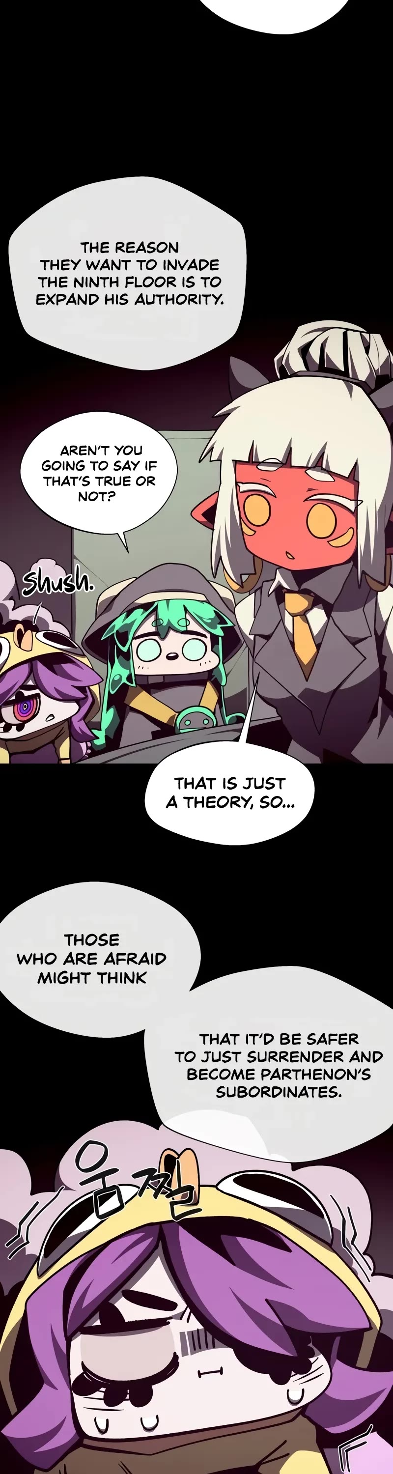 Dungeon Odyssey Chapter 117 page 18 - Chapter 117